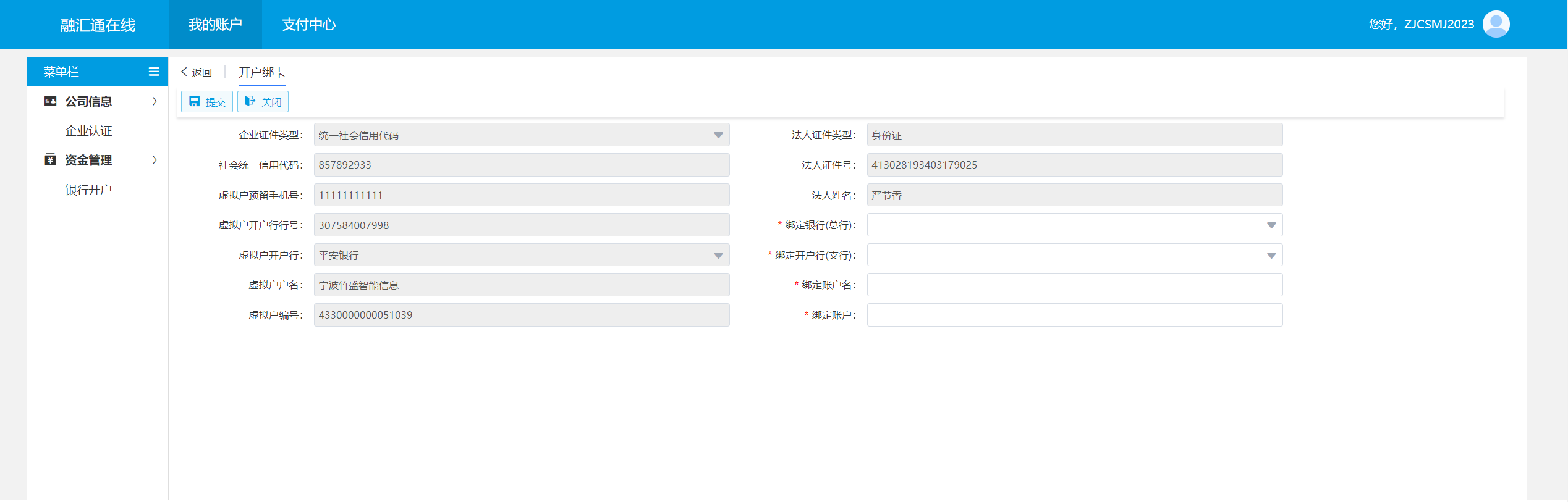图片6.png
