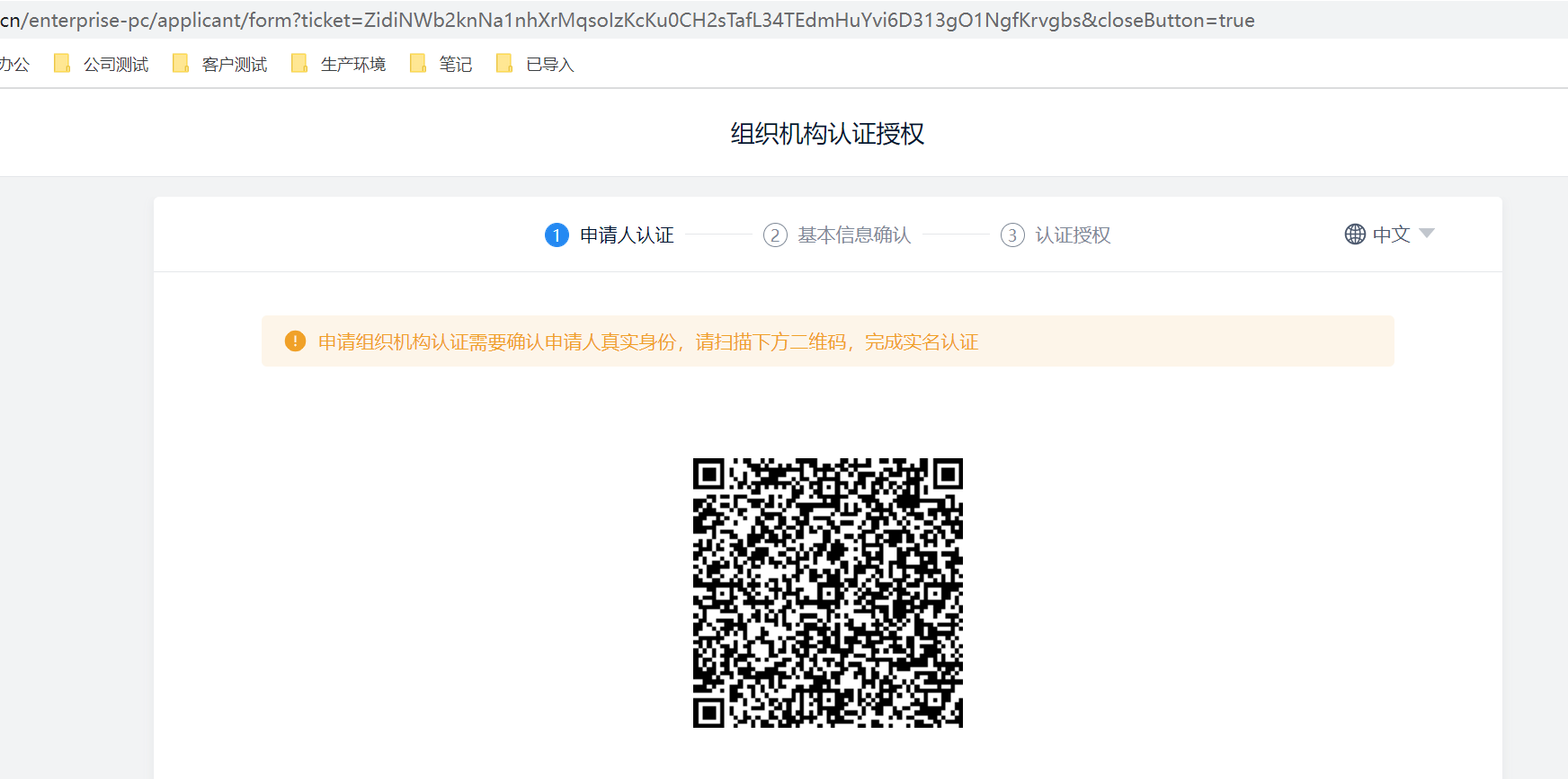 图片5.png