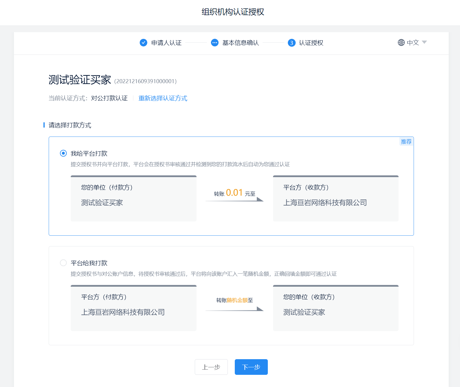 图片12.png
