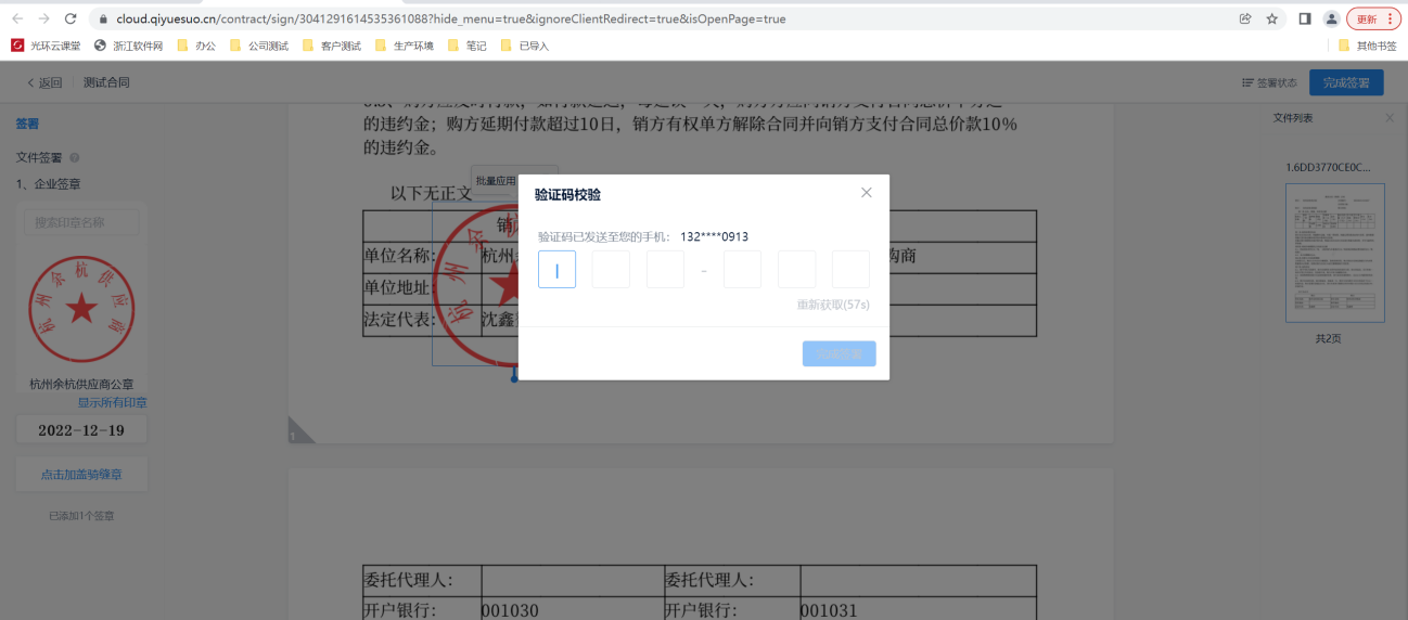 图片18.png